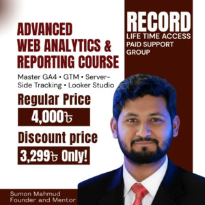 Advanced Web Analytics and Reporting