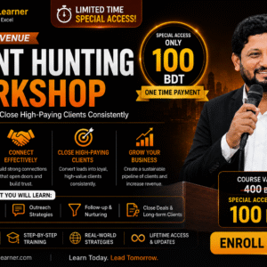 Skill to Revenue Workshop
