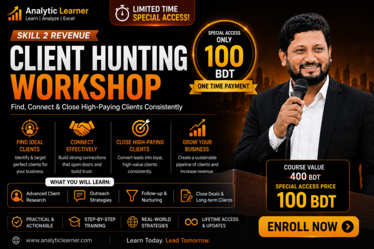 Skill to Revenue Workshop