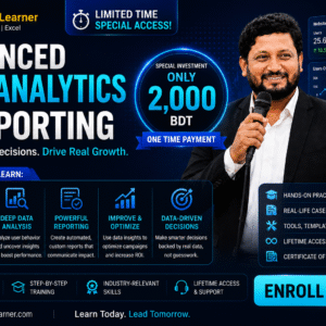 Advanced Web Analytics & Reporting
