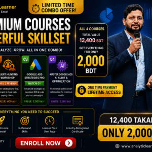 Mega Combo offer