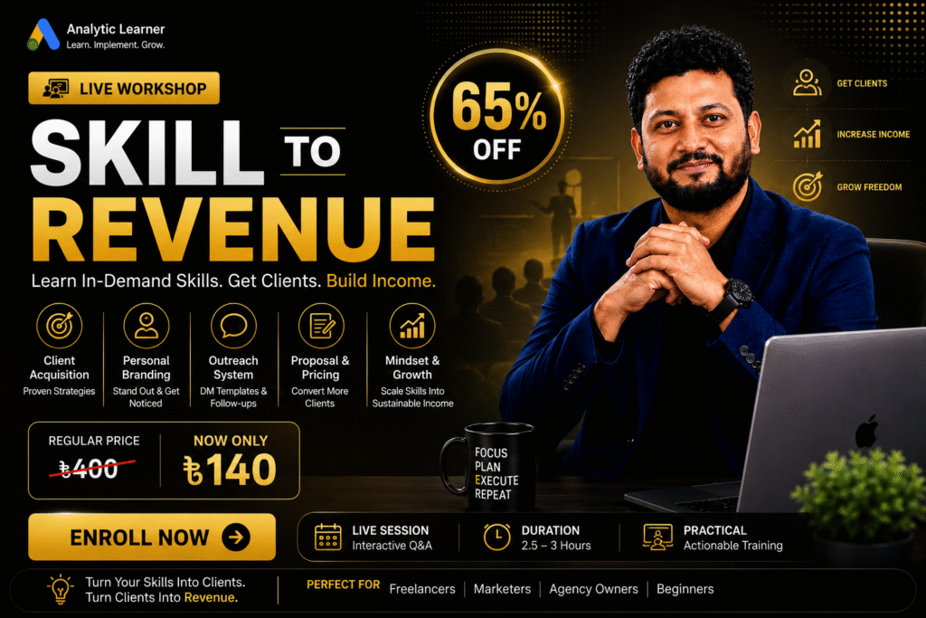Skill 2 Revenue