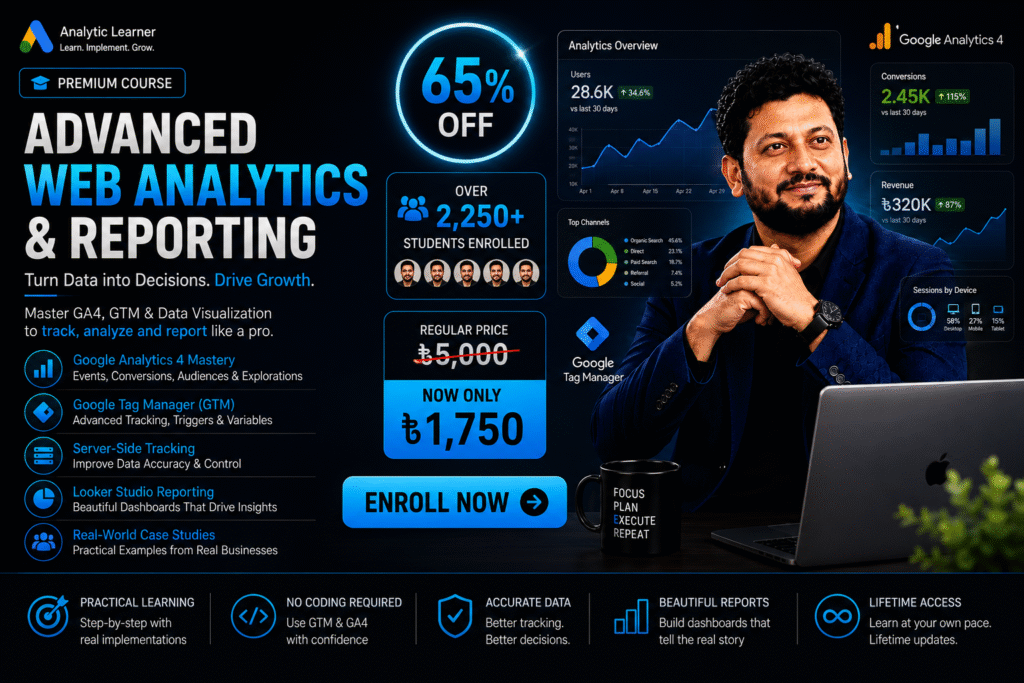 Advanced Web Analytics