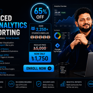 Advanced Web Analytics & Reporting